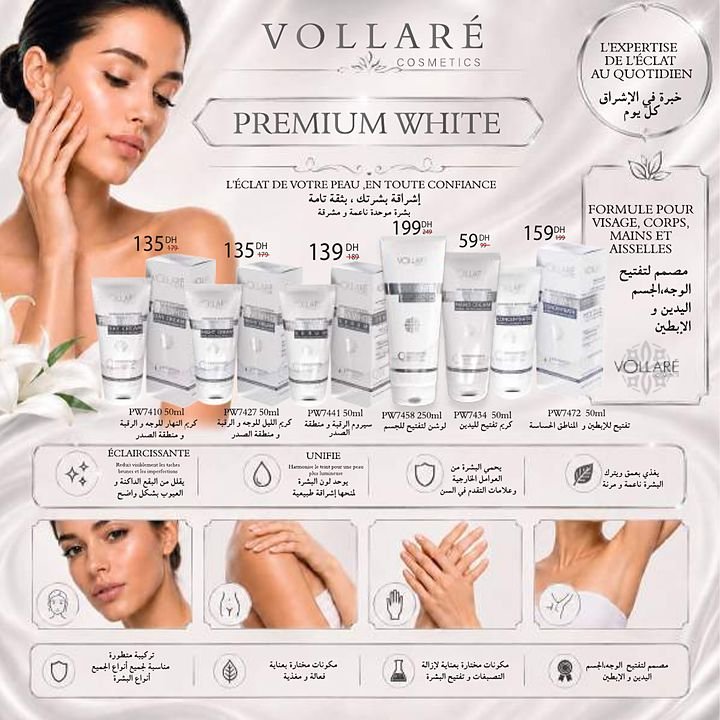 Page soins Vollaré Premium White